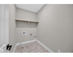 Laundry room - 209 Hampshire, Sherwood Park, AB T8B0C7 Photo 6