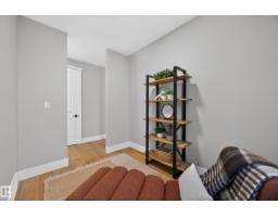 209 Hampshire, Sherwood Park, AB T8B0C7 Photo 9