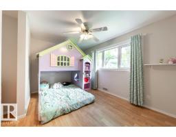 9512 76 St Nw, Edmonton, AB T6C2K9 Photo 21