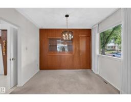 Utility room - 7704 104 Av Nw, Edmonton, AB T6A0Y3 Photo 11