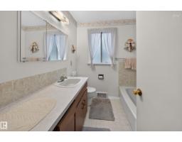 7704 104 Av Nw, Edmonton, AB T6A0Y3 Photo 26