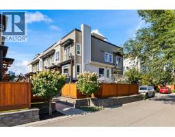 11 1851 Ambrosi Road, Kelowna