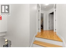 35 Du Ruisseau Street, Dieppe, NB E1A7Z8 Photo 19