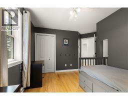 35 Du Ruisseau Street, Dieppe, NB E1A7Z8 Photo 24