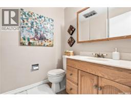 80 Spence Street, Regina, SK S4S4H4 Photo 25
