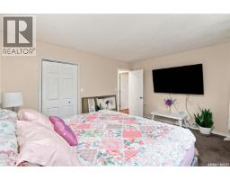 80 Spence Street, Regina, SK S4S4H4 Photo 15