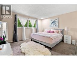 80 Spence Street, Regina, SK S4S4H4 Photo 14