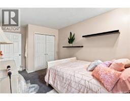 80 Spence Street, Regina, SK S4S4H4 Photo 18