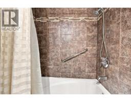 80 Spence Street, Regina, SK S4S4H4 Photo 20