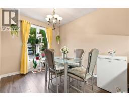 80 Spence Street, Regina, SK S4S4H4 Photo 13