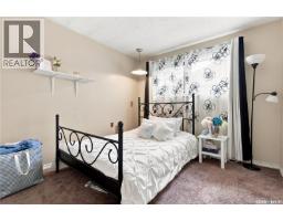 80 Spence Street, Regina, SK S4S4H4 Photo 21