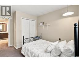 80 Spence Street, Regina, SK S4S4H4 Photo 22
