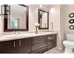 80 Spence Street, Regina, SK S4S4H4 Photo 19
