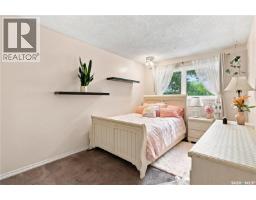 80 Spence Street, Regina, SK S4S4H4 Photo 17