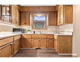 4pc Bathroom - 80 Spence Street, Regina, SK S4S4H4 Photo 9