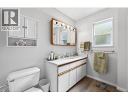 106e Old N Thompson Highway, Clearwater, BC V0E1N2 Photo 29
