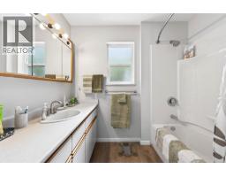 106e Old N Thompson Highway, Clearwater, BC V0E1N2 Photo 30