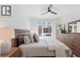 26 Bensley Lane, Hamilton, ON L9C0E7 Photo 24