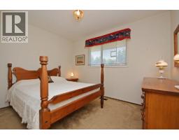 1223 52 Street, Delta, BC V4M2Z1 Photo 14