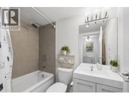 1704 668 Columbia Street, New Westminster, BC V3M1A9 Photo 16