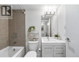 1704 668 Columbia Street, New Westminster, BC V3M1A9 Photo 15