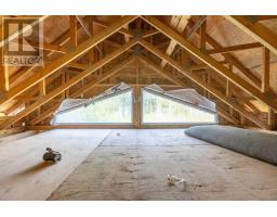 7 Goodwin Road, Chapman Settlement, NS B0L1E0 Photo 14