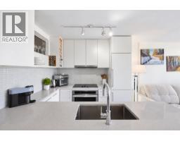 1704 668 Columbia Street, New Westminster, BC V3M1A9 Photo 10