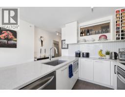 1704 668 Columbia Street, New Westminster, BC V3M1A9 Photo 12