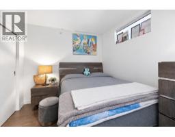 1704 668 Columbia Street, New Westminster, BC V3M1A9 Photo 14