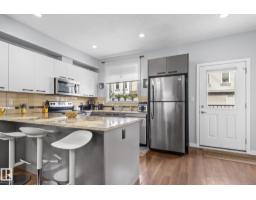 #40 655 Watt Bv Sw, Edmonton, AB T6X0Y2 Photo 19