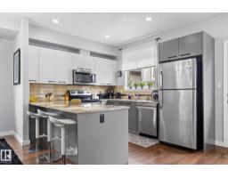 #40 655 Watt Bv Sw, Edmonton, AB T6X0Y2 Photo 20
