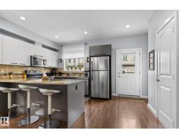 #40 655 Watt Bv Sw, Edmonton, AB T6X0Y2 Photo 21