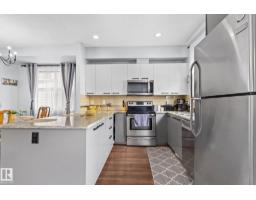 #40 655 Watt Bv Sw, Edmonton, AB T6X0Y2 Photo 22