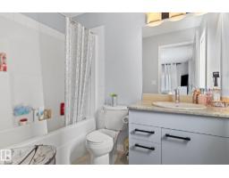 #40 655 Watt Bv Sw, Edmonton, AB T6X0Y2 Photo 33