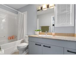 #40 655 Watt Bv Sw, Edmonton, AB T6X0Y2 Photo 34