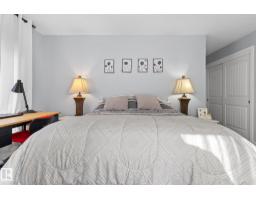 #40 655 Watt Bv Sw, Edmonton, AB T6X0Y2 Photo 37