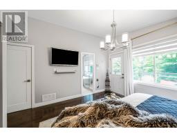 5260 Coronation Road, Whitby, ON L1M1G7 Photo 26