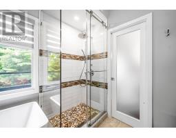5260 Coronation Road, Whitby, ON L1M1G7 Photo 33