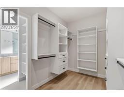 Laundry room - 3475 Merlot Terr, Langford, BC V9C0N6 Photo 6