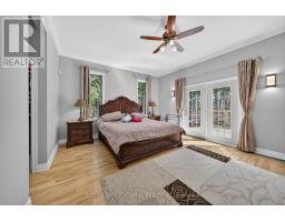 763 9th Line S, Oro Medonte, ON L0L1T0 Photo 17