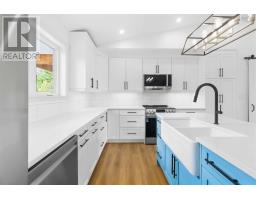 Laundry room - 154 Dark Pond Lane, West Petpeswick, NS B0J2L0 Photo 12