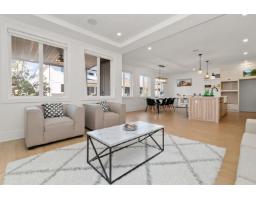 Other - 7139 Elwood Drive, Sardis West Vedder, Chilliwack, BC V2R1G8 Photo 8