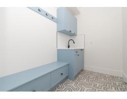 Utility room - 7139 Elwood Drive, Sardis West Vedder, Chilliwack, BC V2R1G8 Photo 18