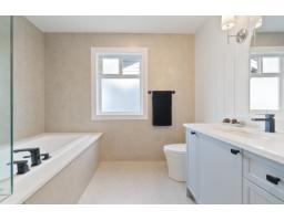 7139 Elwood Drive, Sardis West Vedder, Chilliwack, BC V2R1G8 Photo 23