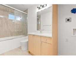 7139 Elwood Drive, Sardis West Vedder, Chilliwack, BC V2R1G8 Photo 37