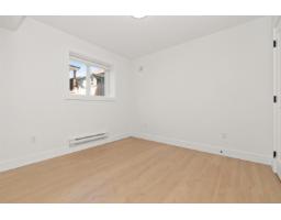 7139 Elwood Drive, Sardis West Vedder, Chilliwack, BC V2R1G8 Photo 36
