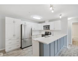 #208 16035 132 St Nw, Edmonton, AB T6V0B4 Photo 7