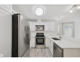 Bedroom 3 - #208 16035 132 St Nw, Edmonton, AB T6V0B4 Photo 6