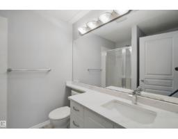 #208 16035 132 St Nw, Edmonton, AB T6V0B4 Photo 24