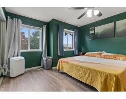 31 9470 Hazel Street, Chilliwack Proper East, Chilliwack, BC V2P5N1 Photo 17